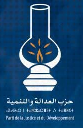 حزب العدالة والتنمية — شعار المصباح